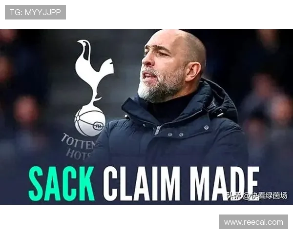 卡拉格惊讶图多尔仍执掌热刺帅位